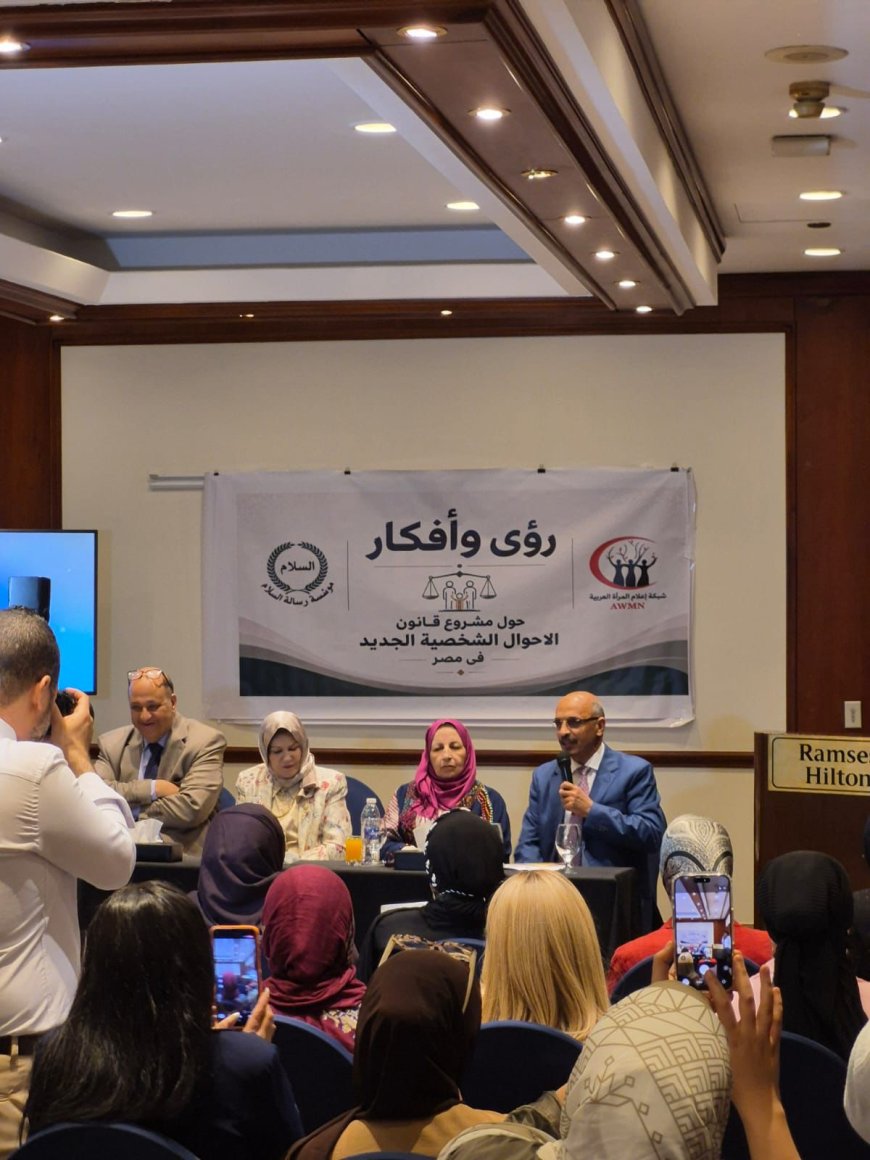 د عبد الراضي رضوان خلال ندوة رسالة السلام : لا استقرار للأسرة إذا تغلب طرف على الآخر | صور