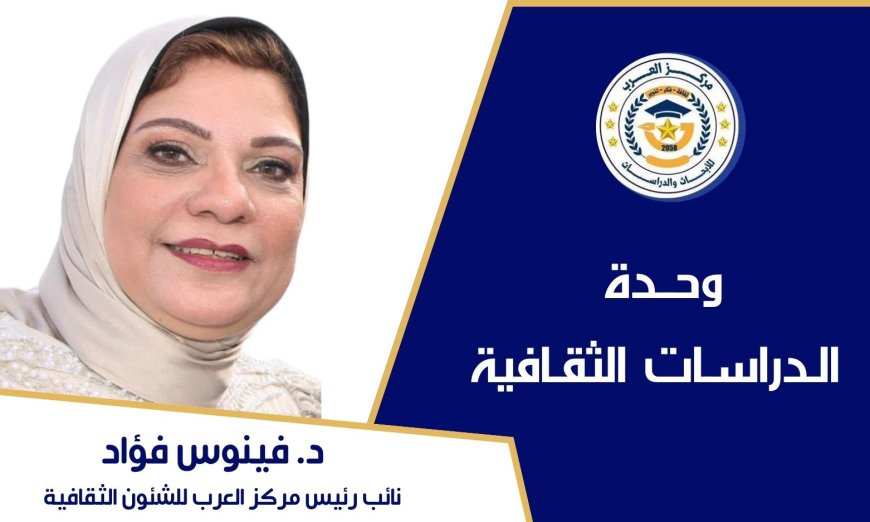 سيد قنديل و خبايا الروح