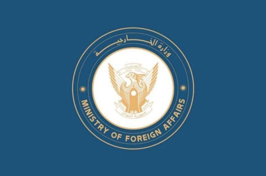 الخارجية تدين مجزرة الدعم السريع بام سعدون والمرة شمال كردفان