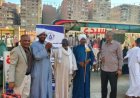 تواصل عمليات تفويج السودانيين الراغبين في العودة طوعيًا من مصر