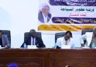 بدء ورشة تطوير السياحة بولاية نهر النيل