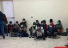 ليبيا تحظر دخول مواطنى السودان والصومال واريتريا وإثيوبيا إلى أراضيها