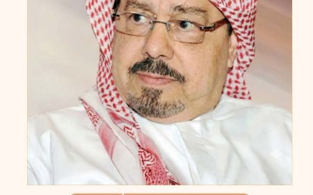 صدور العدد الجديد من مجلة أطفالنا