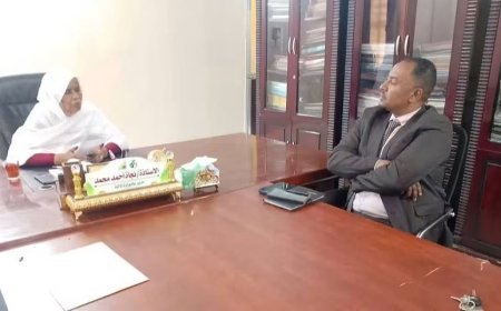 القضارف تبحث افتتاح فرع لمصرف السلام بالولاية
