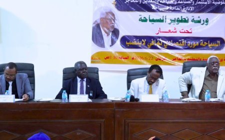 بدء ورشة تطوير السياحة بولاية نهر النيل