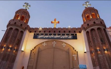 دير الأنبا موسى بطريق العلمين يحتفل بعشية عيد استشهاد قديس الدير .. الثلاثاء القادم