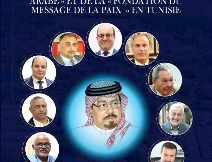 Grand accueil aux idées d’El Shorafaa El Hammadi Sensibilisation intellectuelle et souveraineté cognitive lors de la visite de la délégation du « Centre arabe » et de la « Fondation du message de la paix » en Tunisie