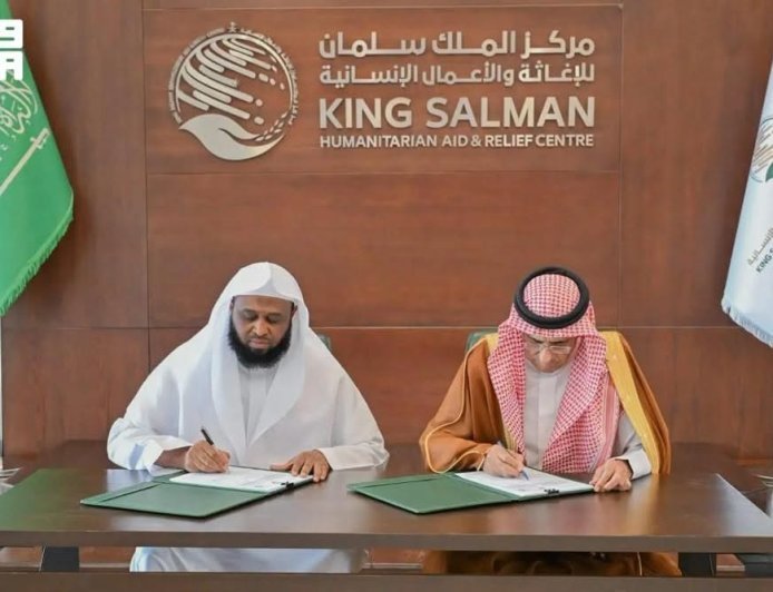 مركز الملك سلمان للإغاثة يوقّع برنامجًا تنفيذيًا مشتركًا لإعادة تأهيل 6 مستشفيات وإنشاء 3 محطات أكسجين في السودان