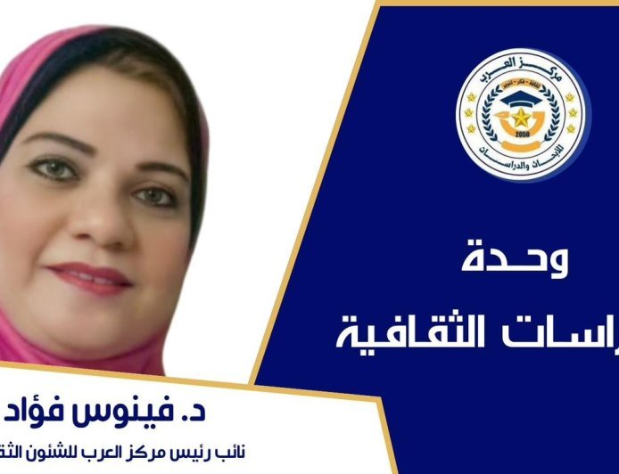 الدكتورة فينوس فؤاد تكتب :  سهير عثمان تجسد الهوية و التراث برؤية معاصرة