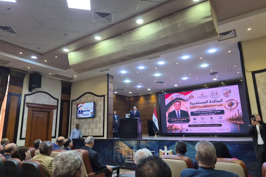 بدء فعاليات “الدائرة المستديرة لتعزيز الاصطفاف الوطني وبناء الوعي” بالقاهرة بحضور وفد من مؤسسة رسالة السلام العالمية
