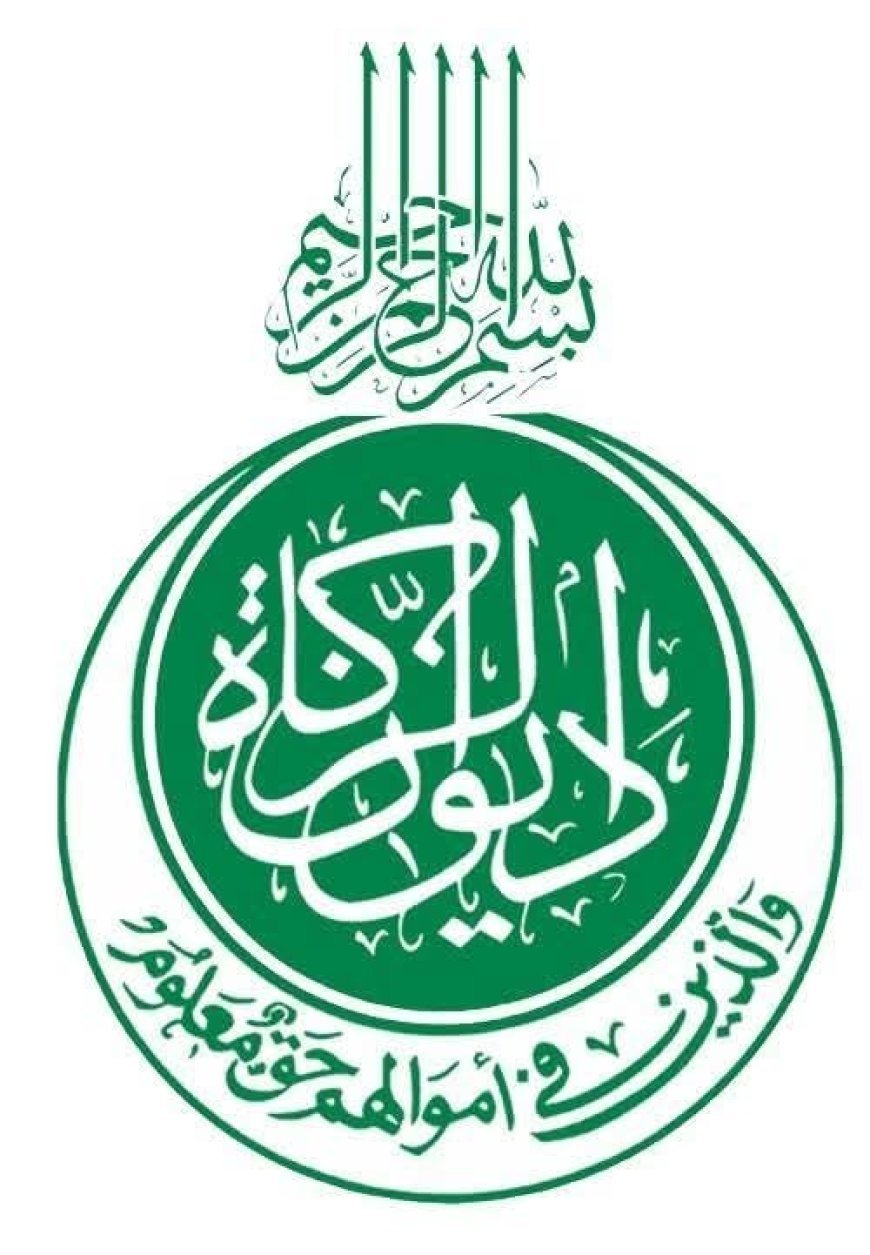 193% اداء جباية زكاة الشركات خلال مايو 2026