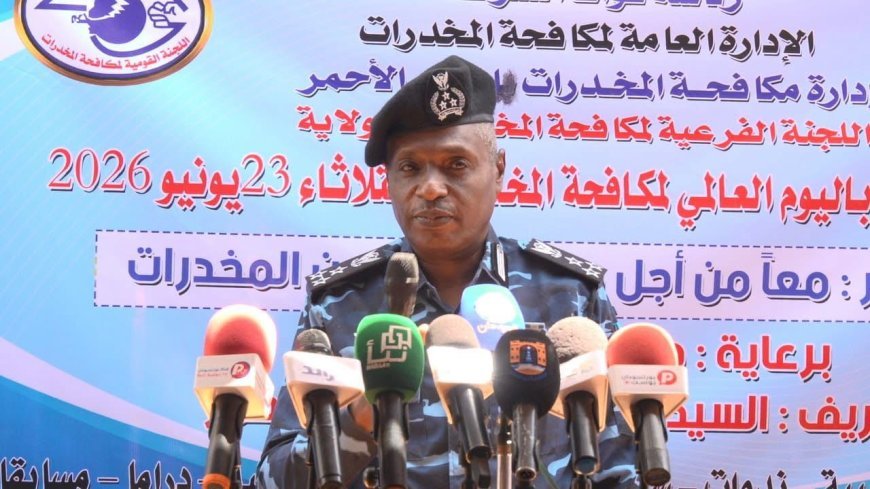 البحر الأحمر تدشن فعاليات الاحتفال باليوم العالمي لمكافحة المخدرات