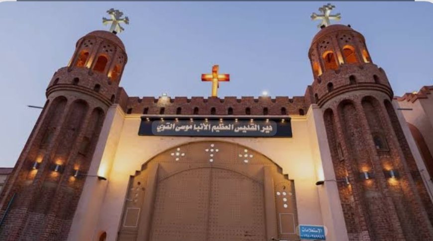 دير الأنبا موسى بطريق العلمين يحتفل بعشية عيد استشهاد قديس الدير .. الثلاثاء القادم