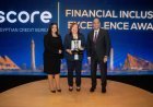 شركة iscore تفوز بجائزة التميز في الشمول المالي 2026 خلال قمة مصر الأفضل تحت رعاية مجلس الوزراء والبنك المركزي المصري