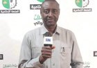 وزارة الإنتاج بالقضارف تحذر من عواصف رعدية متوقعة