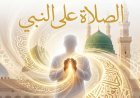 صدور العدد الجديد من مجلة كل خميس
