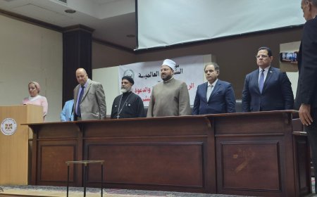 التفاصيل الكاملة للندوة التى أقامتها بالإسكندرية مؤسسة رسالة السلام العالمية تحت عنوان  "الرسالات السماوية والدعوة إلى السلام بين البشر"