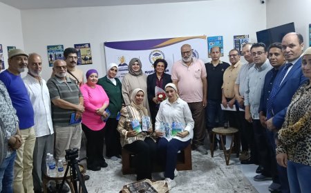 عرض كتاب الزكاة صدقة وقرض حسن في فاعلية المكتبة الرقمية للشرفاء الحمادي لشهر يوليو التي ناقشت كتاب مملكة فارسكور