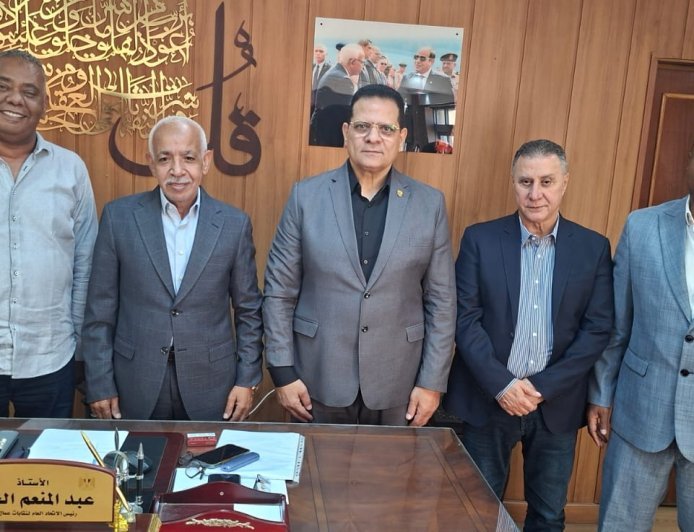 "اتحاد عمال مصر" ومؤسسة "القادة" يطلقان منظومة متكاملة لتأهيل وتدريب الكوادر العمالية والنقابية