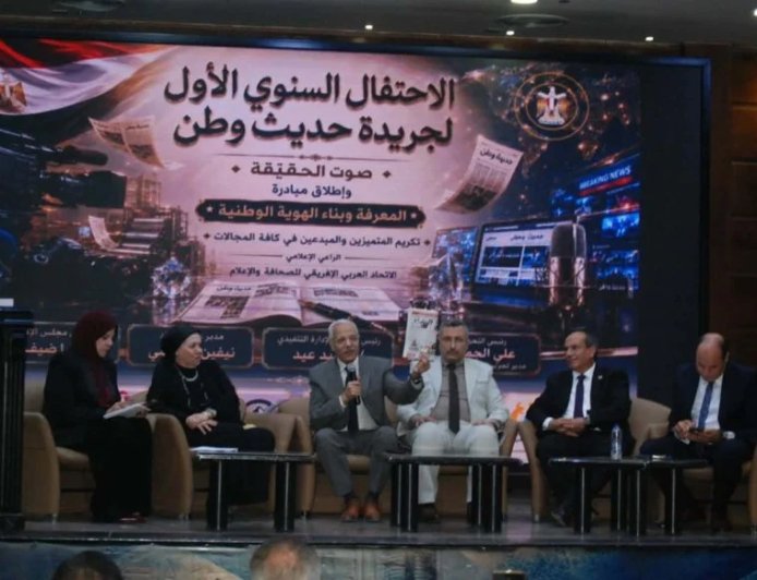 الأمين العام لمؤسسة رسالة السلام يشارك في إطلاق مبادرة "المعرفة وبناء الهوية الوطنية" بمشاركة المكتبة الرقمية للشرفاء الحمادي و"حديث وطن"