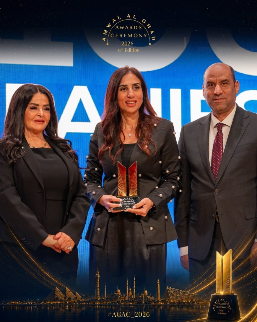 قمة مصر للأفضل تكرّم «EGBANK» ضمن قائمة «TOP 100» للشركات والمؤسسات المدرجة بالبورصة
