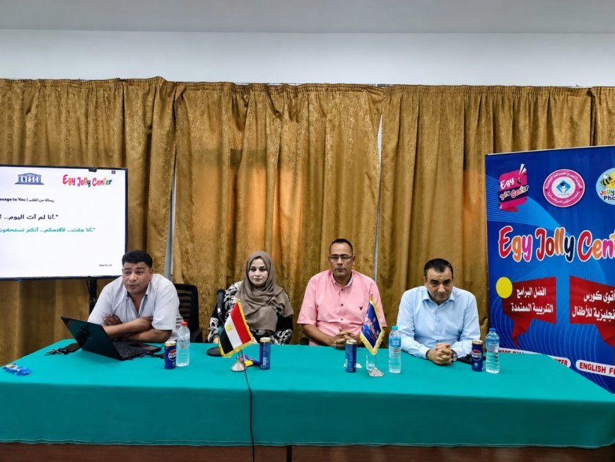 ختام برنامج بناء قدرات شباب الجامعات على النجاح بسوق العمل بمركز اليونسكو
