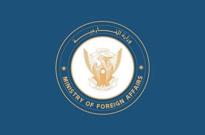 السودان يؤكد رفضه القاطع للعقوبات الأمريكية الأحادية ويؤكد التزامه بالاتفاقيات الدولية