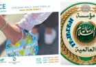مؤسسة "رسالة السلام العالمية" في النمسا تشارك في مبادرة "سلاسل بشرية صامتة من أجل السلام"