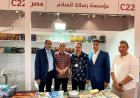 الأمين العام للكونجرس العربي الأمريكي والإسلامي في زيارة خاصة لجناح رسالة السلام بمعرض اسطنبول الدولى للكتاب| صور