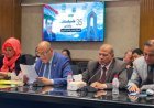 ننشر كلمة د. معتز صلاح الدين رئيس مجلس أمناء مؤسسة رسالة السلام العالمية بالقاهرة خلال  مؤتمر «طاجيكستان 35 عامًا من الاستقلال الوطني والإنجاز التاريخي»