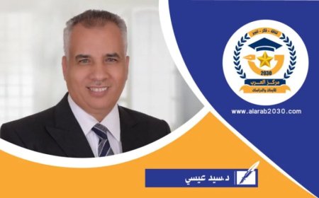 الدكتور سيد عيسى يكتب: الإجازة الصيفية.. فرصة لصناعة المستقبل لا لإهدار الوقت