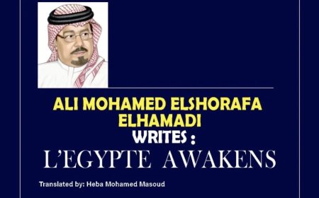 Ali Mohammed Al-Shurafa Al-Hammadi écrit...L'Égypte se reveille
