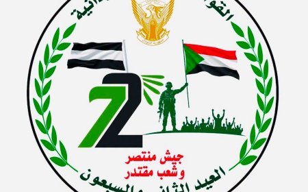 وزير الثقافة والإعلام والآثار والسياحة يكتب: جيش منتصر.. وشعب مقتدر