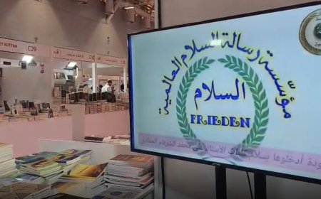 " رسالة السلام " توزع إصدارات علي الشرفاء على الناشرين في معرض إسطنبول | صور