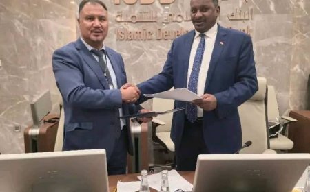 توقيع خارطة طريق بين السودان والبنك الإسلامي للتنمية في ختام مباحثات جدة