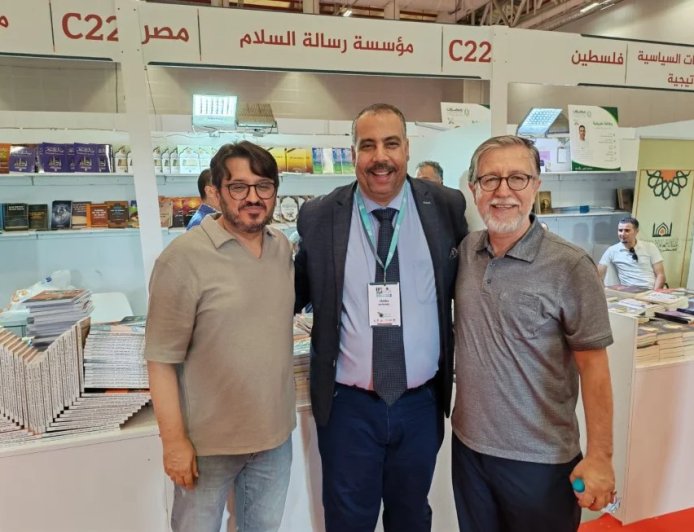 سامح عباس يقود حضور مؤسسة رسالة السلام في معرض إسطنبول لتعريف الجمهور برسالتها الفكرية والإنسانية