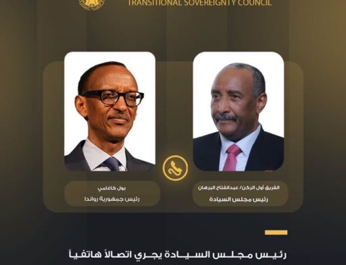 رئيس مجلس السيادة يجري اتصالاً هاتفياً بالرئيس الرواندي
