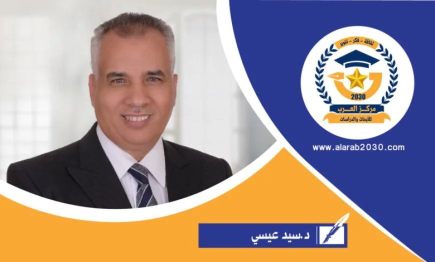 الدكتور سيد عيسى يكتب: الإجازة الصيفية.. فرصة لصناعة المستقبل لا لإهدار الوقت