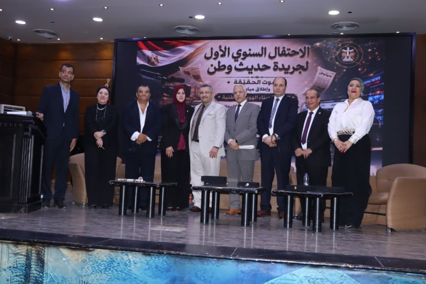«المعرفة وبناء الهوية الوطنية».. المكتبة الرقمية للشرفاء الحمادي ومركز العرب وجريدة حديث وطن يطلقون مشروعًا لترسيخ الوعي وصناعة الإنسان