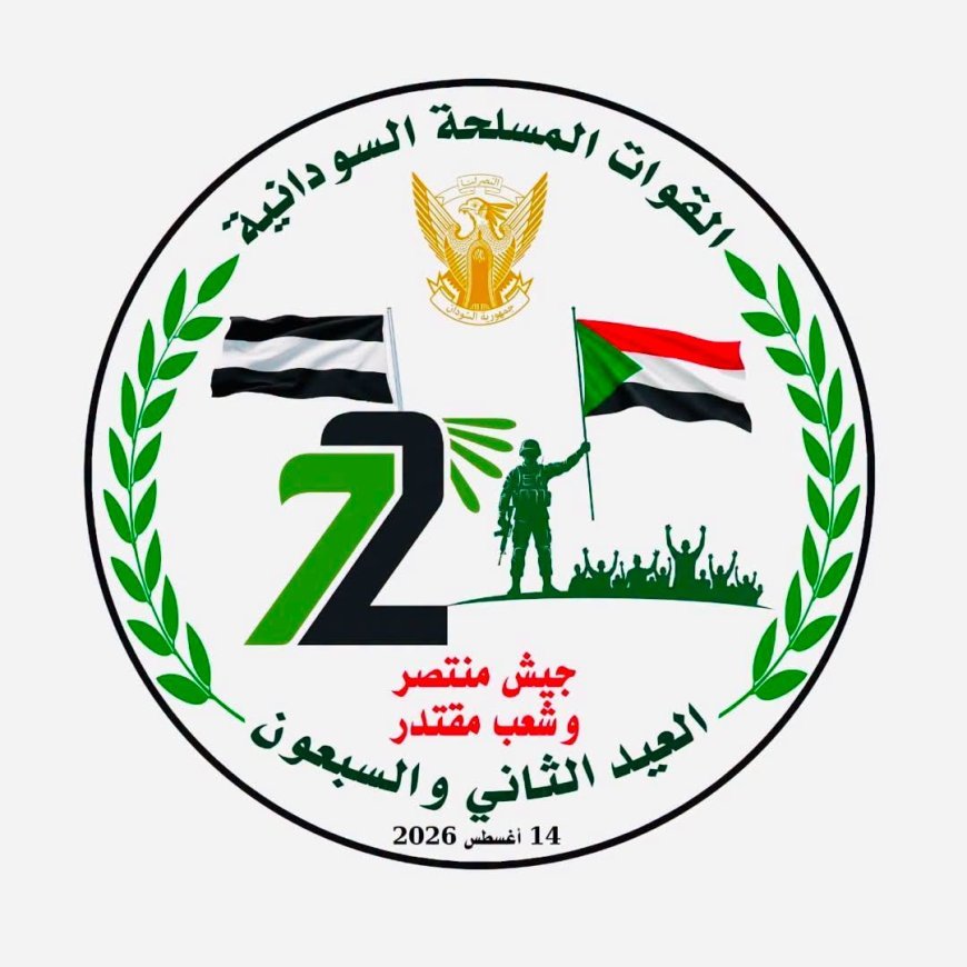 وزير الثقافة والإعلام والآثار والسياحة يكتب: جيش منتصر.. وشعب مقتدر
