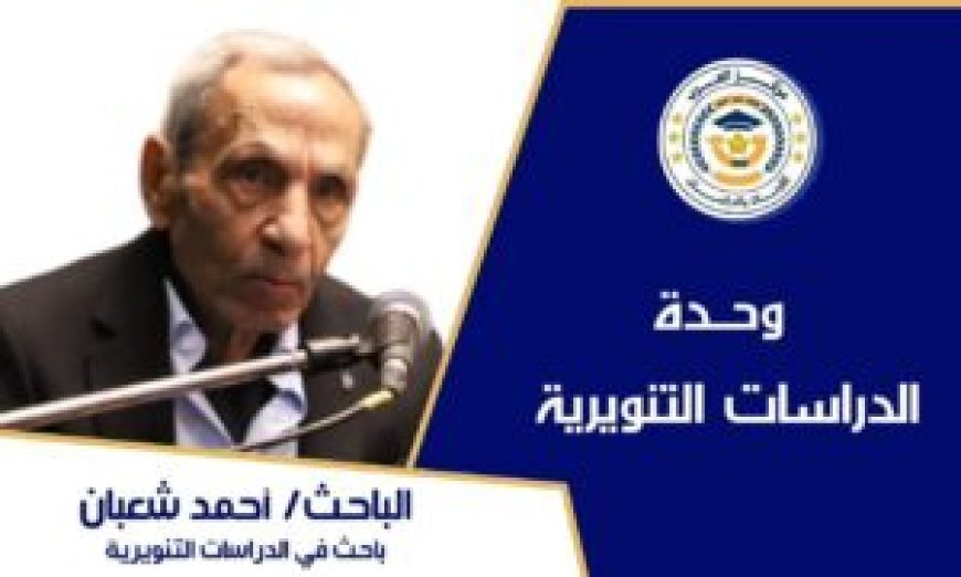 لقاء وفد مؤسسة رسالة السلام العالمية مع الوفد الاندونيسي.. المقاصد واحدة والرؤى متعددة