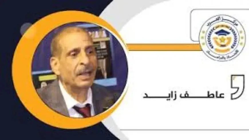 عاطف زايد: إندونيسيا يمكن أن تتحول إلى منصة آسيوية كبرى لرسالة السلام