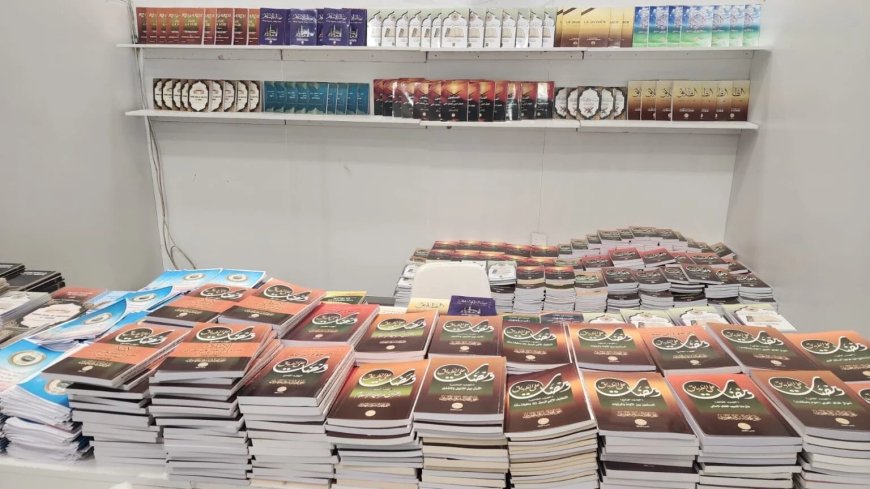 جناح "رسالة السلام " جاهز لاستقبال الزوار غدًا في معرض إسطنبول الدولي للكتاب | صور