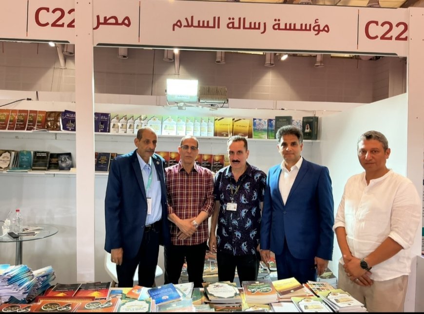 الأمين العام للكونجرس العربي الأمريكي والإسلامي في زيارة خاصة لجناح رسالة السلام بمعرض اسطنبول الدولى للكتاب| صور
