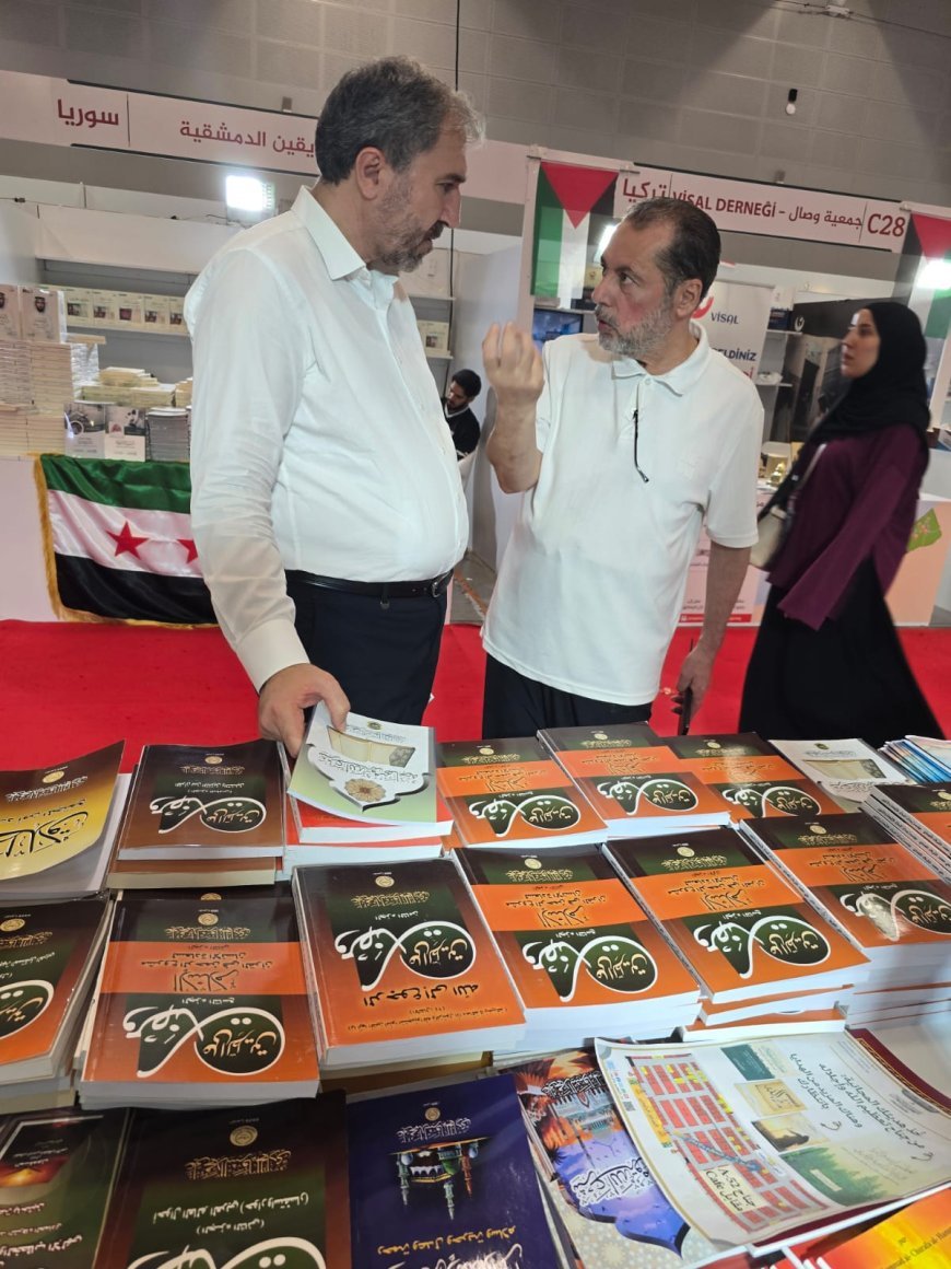 استمرار الإقبال الكبير على جناح مؤسسة رسالة السلام العالمية في معرض إسطنبول الدولي للكتاب
