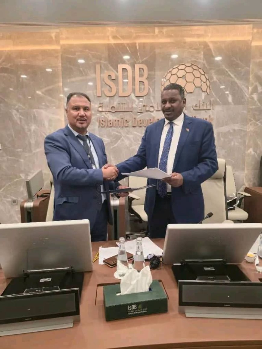 توقيع خارطة طريق بين السودان والبنك الإسلامي للتنمية في ختام مباحثات جدة