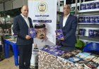 اللواء أيمن الجيار يشيد بكتاب «السلام يصنع التعايش» ويؤكد أهمية نشر ثقافة الحوار وقبول الآخر