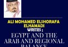 Al-Shorafa  Al-Hammadi: Egypt and the Arab and Regional Balance