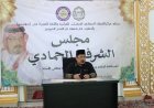 من جاوة الوسطى إلى سومطرة.. تأسيس «مجلس الشرفاء الحمادي» في لامبونج