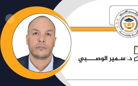 دراسة نقدية مع قراءة ذاتية قبل إصدار ونشر الرواية رواية "حين يصير النظر عبادة: قصة أمي مع السرطان‎"‎‏ للكاتب د. سمير الوصبي